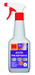 Неомид 570 готовый тригер средство для удаления ржавчины (0,5л)