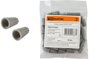 Зажим изолирующий (СИЗ-1) 1-3мм2 серый (50шт) SQ0519-0006