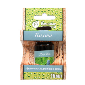 Масло эфирное Банные штучки-30003 Пихта 796925