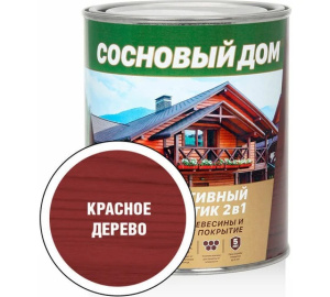 Антисептик Сосновый Дом красное дерево (0,8л)