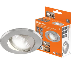 Светильник встраиваемый поворотный СВ 02-03 MR16 50Вт G5.3 матовый хром/хром TDM SQ0359-0007