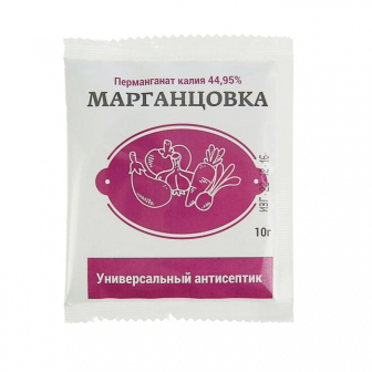 Марганцовка (калий марганцевокислый) пак. 10г