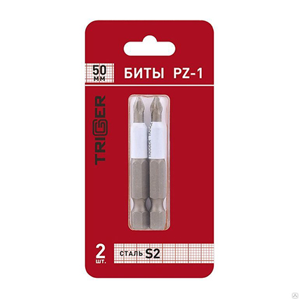 Бита РZ1 50мм Профи (2шт) ТРИГГЕР  84970