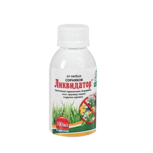 Ликвидатор фл. 100 мл.