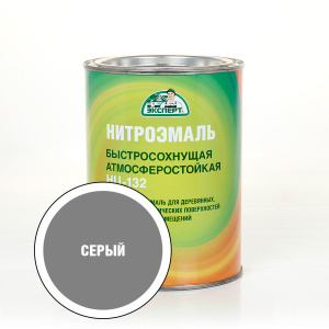 Эмаль НЦ-132 серая Эксперт (0,7кг) 31190