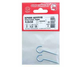 Крюк полукольцо 4х50 (2шт)