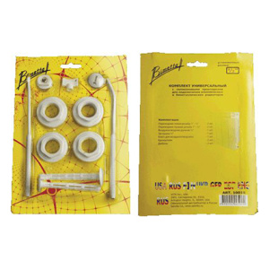 Набор комплектующих д/радиатора 1/2" BIMETTA 10018