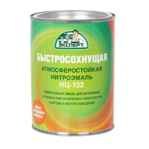 Эмаль НЦ-132 белая Эксперт (0,7кг) 31163