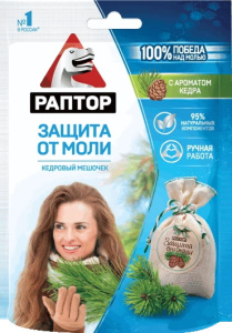 Мешочек с запахом кедра от моли Раптор ST1015