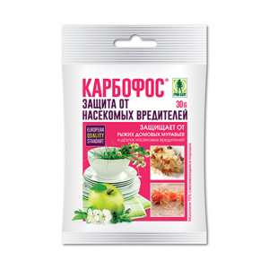 Карбофос 30г