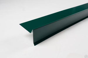 Планка торцевая т.з. Р