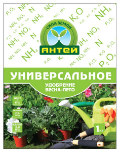 Удобрение Весна-Лето универсальное 1кг
