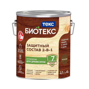 Антисептик Биотекс 2в1 палисандр (2,7л)