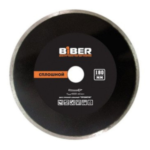 Диск алмазный сплошной Премиум 180мм  БИБЕР 70277