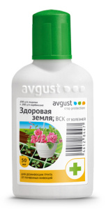 Здоровая земля 50мл