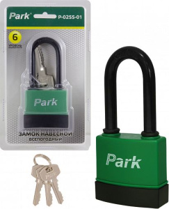 Замок навесной PARK с дл.дужкой P-0255-01