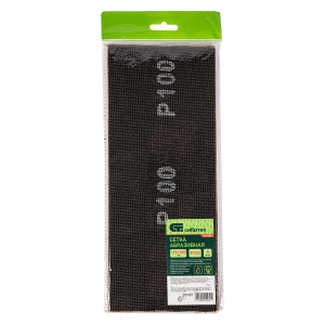 Сетка абразивная Р100 115х280мм (5шт) Сибртех 751257