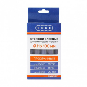Стержни клеевые 11*100мм прозрачные (10шт) EDGE BY PATRIOT 816001011