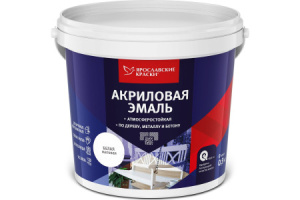Эмаль акриловая белая матовая 0,9кг ЯРКРАСКИ