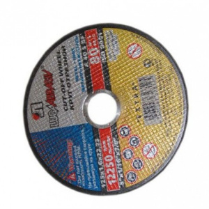 Круг отрезной по металлу 125х1,6х22 ,2мм "ЛУГА" 73656