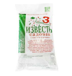 Известь Садовая гаш.Витэп (3кг)