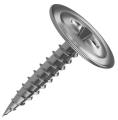 Саморезы для тонких пластин