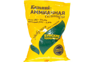 Селитра аммиачная Кальций 0,9кг  2325110
