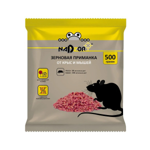 Отрава для мышей (зерно) 500гр  8023