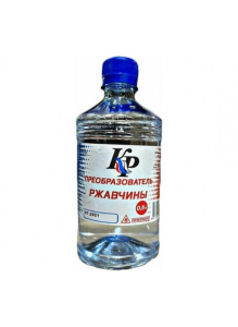 Преобразователь ржавчины 0,5л КР