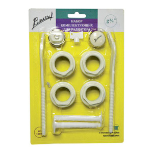 Набор комплектующих д/радиатора 3/4" BIMETTA 10019 / 28239