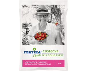 Фертика азофоска 2,5кг