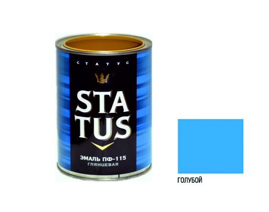 Эмаль ПФ-115 голубая (0,8кг) STATUS Радуга