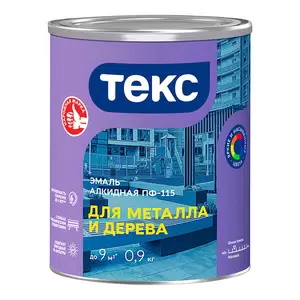 Эмаль ПФ-115 для металла и дерева красная (0,9кг) Текс