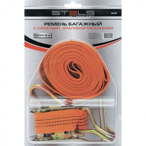 Ремень багажный с крюками 0.038х8м храповой механизм Россия Stels 54372