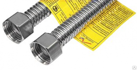 Подводка газ. сильфон. 1/2" 100см в/в Kensudo