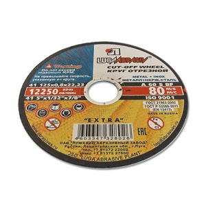 Круг отрезной по металлу 125х0,8х22 ,2мм "ЛУГА" 73641