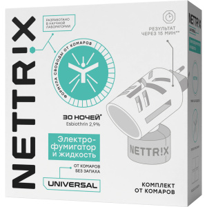 Комплект от комаров NETTRIX Universal электрофумигатор+жидкость 30 ночей