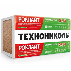 Мин. вата РОКЛАЙТ 8,64м2 компрессия (1200*600*50) 0,432м3