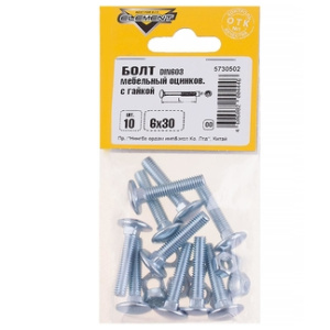 Болт 6х30 DIN 603 мебельный оцинк. с гайкой (10шт)