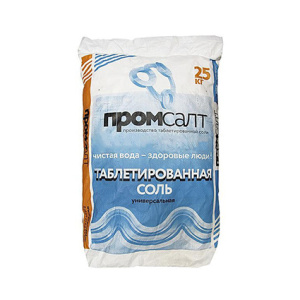 Соль таблетированная NaCl для фильтра системы очистки воды 25кг
