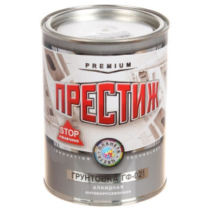 Грунт ГФ-021 Престиж красно-коричневая (0,9кг)