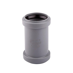 Муфта двухраструбная НТММ 32" Os