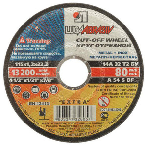 Круг отрезной по металлу 115х1,2х22 ,2мм "ЛУГА" 73649