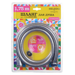Шланг д/душа MELODIA  M22*1/2" конус нерж.d14мм L175см 2-й зажим MKP20353BL 34515