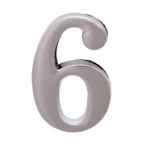 Цифра дверная "6" и "9" на клеевой основе хром Аллюр 5076