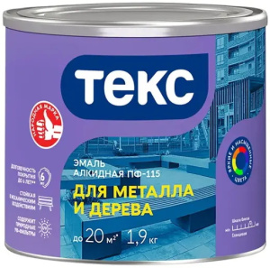 Эмаль ПФ-115 для металла и дерева зеленая (1,9кг) Текс