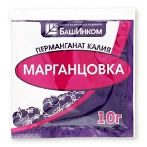 Марганцовка (калий марганцевокислый) пак. 10г