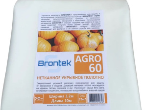 BRONTEK АGRO 60 32m2