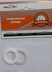 Прокладка 1" фторопласт (2шт) 27992