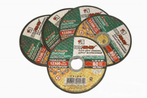 Круг отрезной по камню 180х2,5х22 ,2мм  "ЛУГА"